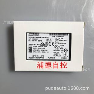 Bradley特价 现货1734 POINT O全新原装 IE2V Allen