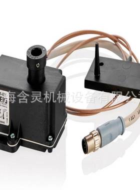 供应FEIG车辆检测器/FEIG感应器TST PD-FSAS-EU