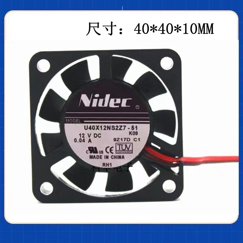 全新Nidec U40X12NS2Z7-51 4010 4CM 12V 0.04A超静音散热风扇24V