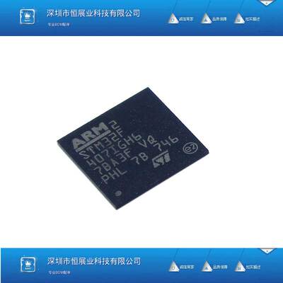 全新STM32F407IGH6 UFBGA-201 ARM Cortex-M4 32位微控制器-MCU