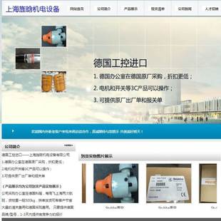 250 原装 hydac压力传感器EDS 通用款 344 经典 正品 000