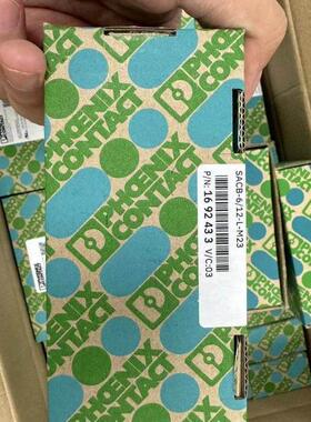 正品P121-4A8-F3K Noeding压力变送器 德国原装 全新原装