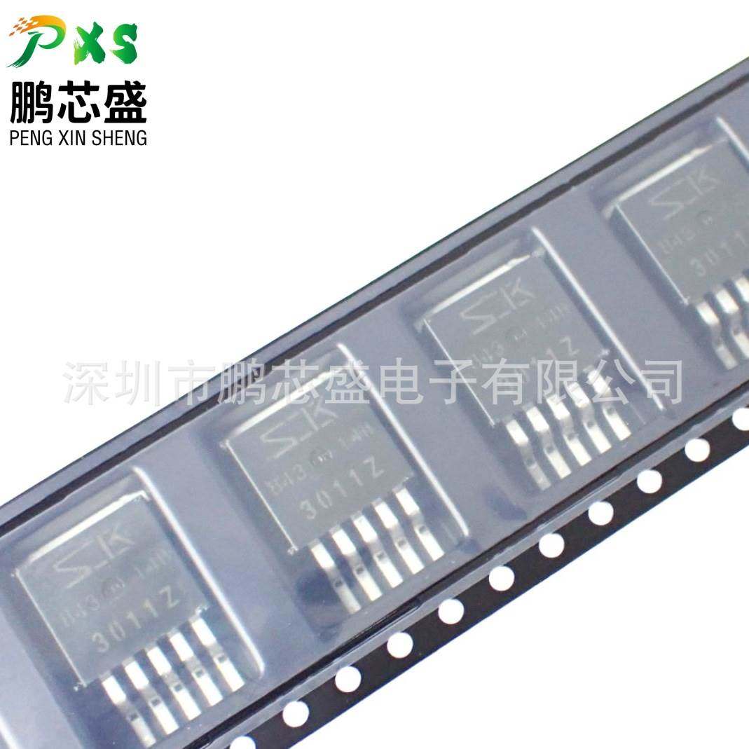 SI-3011ZD 丝印3011Z 原装正品 可调线性稳压器LDO 输出1.2V~5V3A