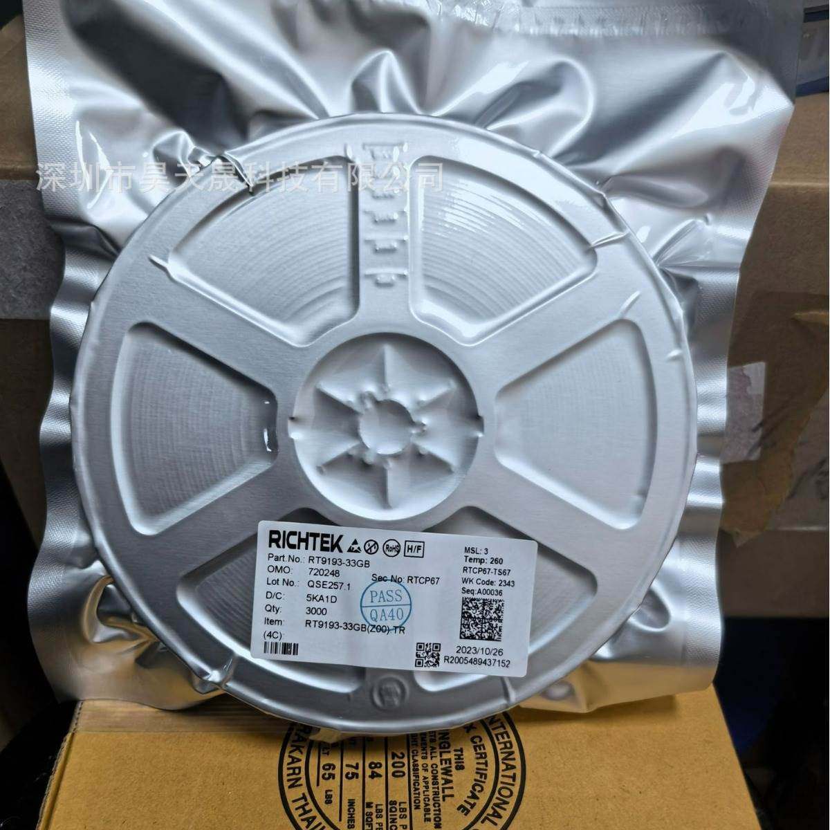 RT9077-33GJ5 RT9077 SOT23-5 低功率 14V200mA 线性稳压器 立琦