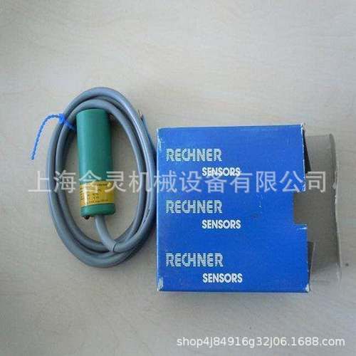 销售RECHNER电容式传感器/RECHNER接近开关KAS-80-A24-A-STEX-N