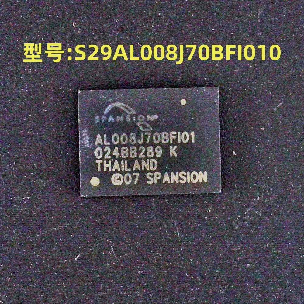 全新原装 型号:S29AL008J70BFI010 封装:FBGA-48 NOR FLASH