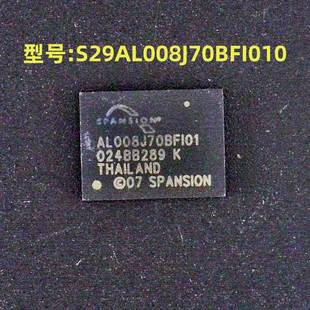 封装 S29AL008J70BFI010 FBGA FLASH 全新原装 NOR 型号
