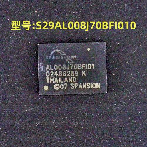 全新原装 型号:S29AL008J70BFI010 封装:FBGA-48 NOR FLASH