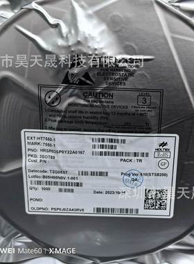 HT7024A-1 HT7024 SOT-89-3 HT三端低功耗电压检测器 合泰