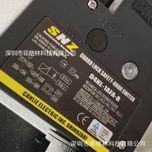 4EFG 安全开关 正品 B施诺奇SNZ 4CFG 4CFA 1AFA D4NL 原装