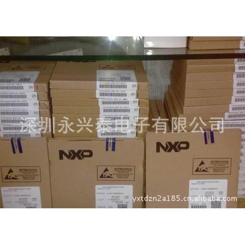 BFS520 ON5030 原装高频管双极晶体管(BJT)