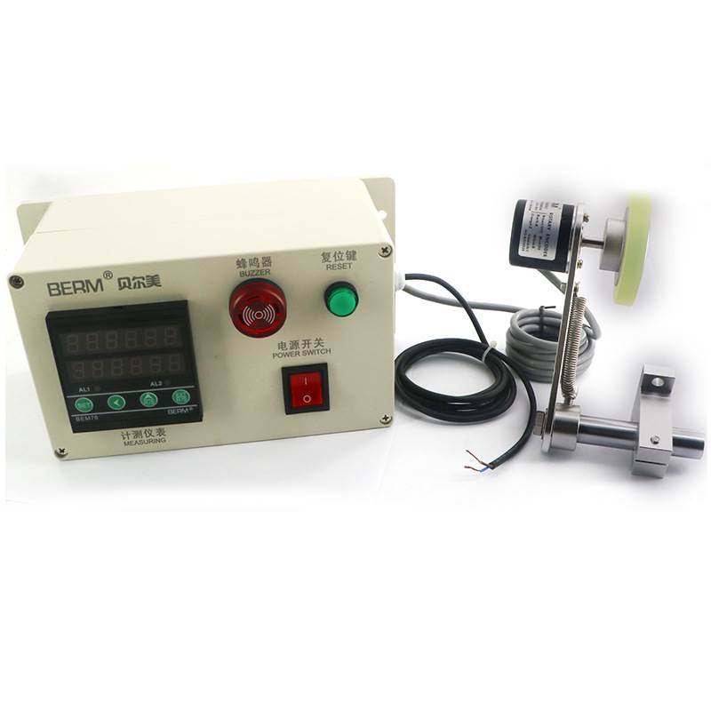 贝尔美BERM BEM76成套数显计米器配弹簧支架 滚轮式高精度验布机