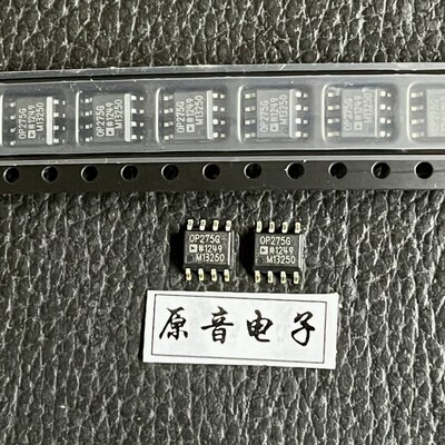 OP275G贴片双运放美国AD公司原装全新OP275(8脚贴片双运放)