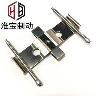 适用于B雷博刹车改装 卡钳修理包F50卡钳弹片压片插销附件