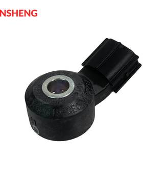 89615-0E010 适用于丰田亚洲龙卡罗拉RAV4发动机爆震控制传感器