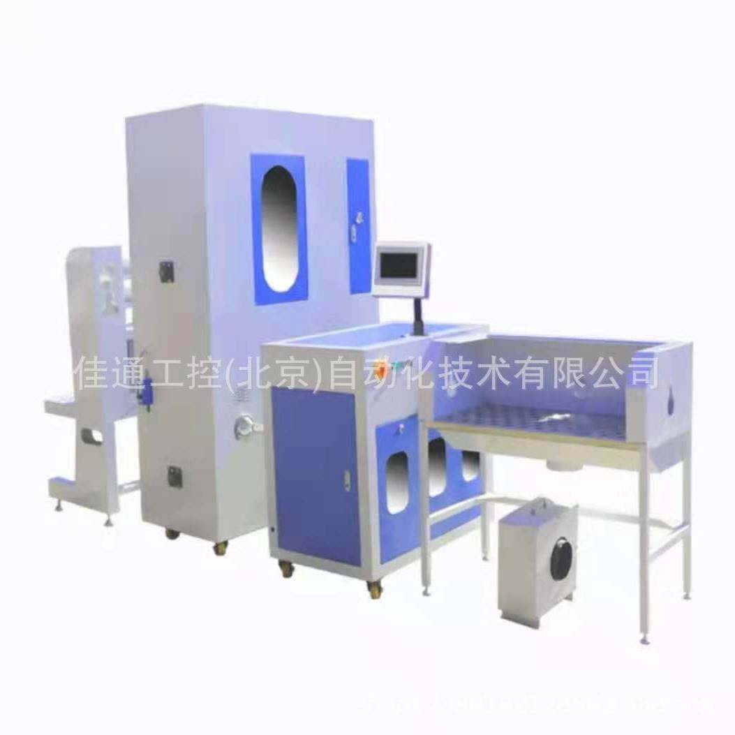 大型毛绒玩具充棉机pp棉双头充棉一体机 全自动充棉机生产线