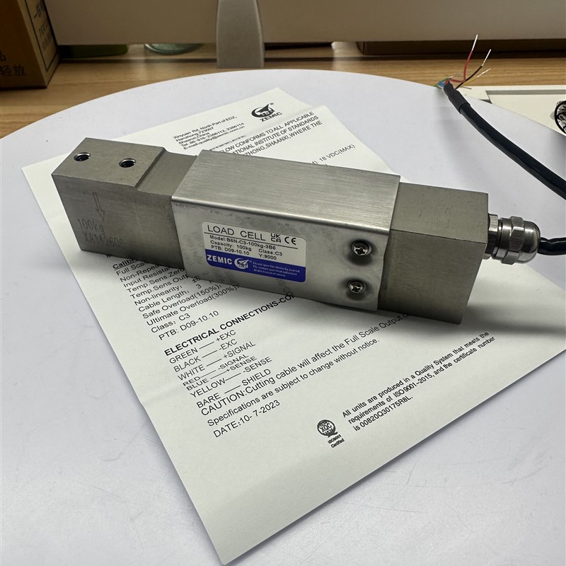 ZEMIC中航电测B6N不锈钢传感器电子秤皮带秤包装秤压力感应器