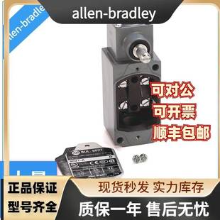 allen 802T bradley 罗克韦尔限位开关802T