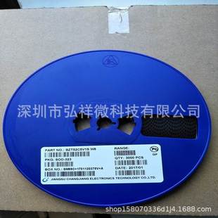 丝印W8 323 贴片稳压管 SOD BZT52C5V1S