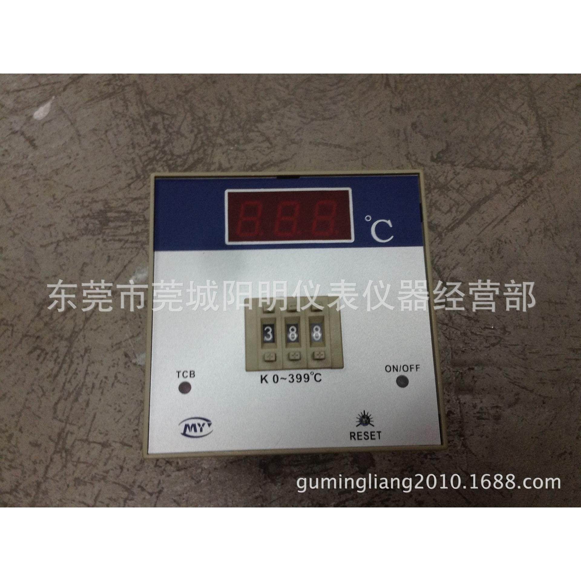 正品RKC/理化 温控器 温控表 LC-96D