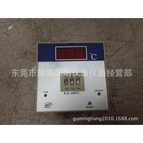 正品RKC/理化 温控器 温控表 LC-96D