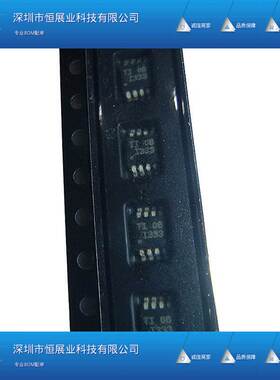 全新 INA333AIDGKR 丝印 I333 放大器芯片 贴片MSOP8