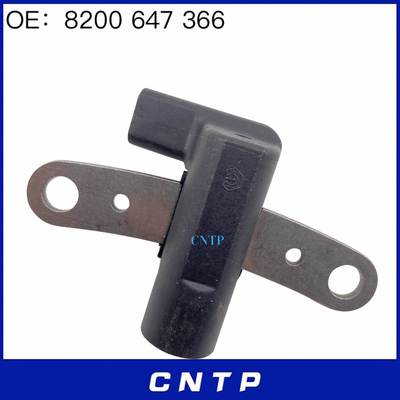 8200647366适用尼桑雷诺凸轮轴曲轴传感器23750-00Q0J 2插针