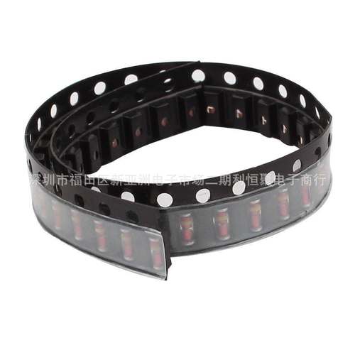 BZV55-C7V5 7.5V贴片稳压二极管齐纳二极管(稳压)