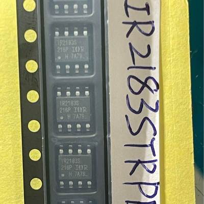 IR2183STRPBF IR2183S 门驱动器芯片IC 封装SOP-8 全新原装