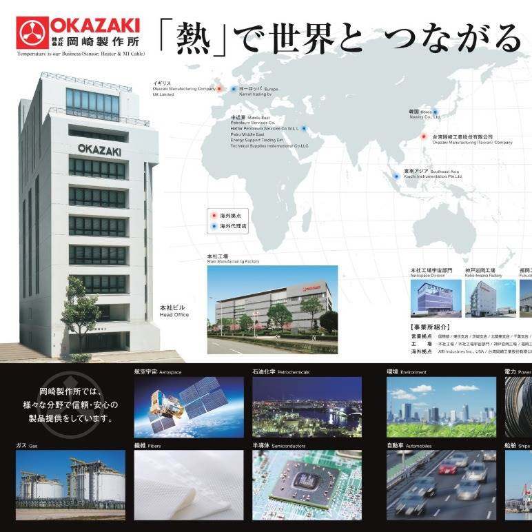 日本SERVO风扇VEJ55B5/VEJ48F5议价