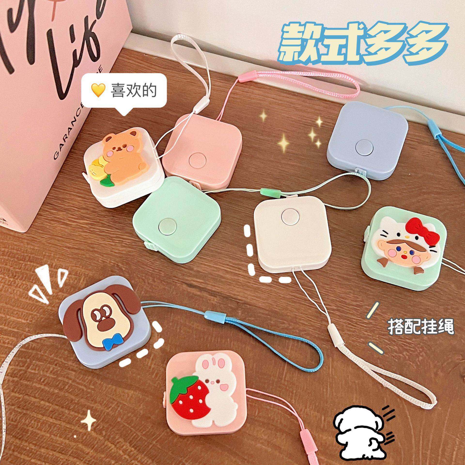 现货方形卡通简约自动伸缩型尺赠品迷你小卷尺量衣量体卷尺