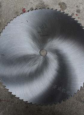 上海上刀牌14寸350MM 16寸400MM木工圆锯片 木材木板用 溥元锯片