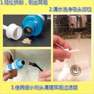 跨境日式掏耳朵清洁套装儿童吸耳垢成人挖耳勺电动吸掏耳屎洁耳器