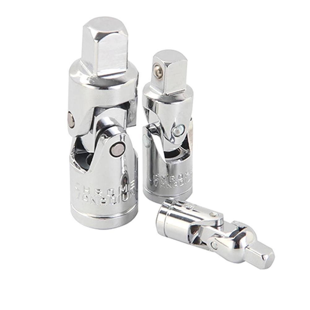 万向节 转接头 1/4 3/8 1/2 3/4套筒万向节接头 万向套筒