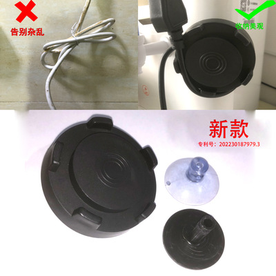 The Cord Wrapper Cord Organizer Cord Hider绕线电线收纳隐藏器
