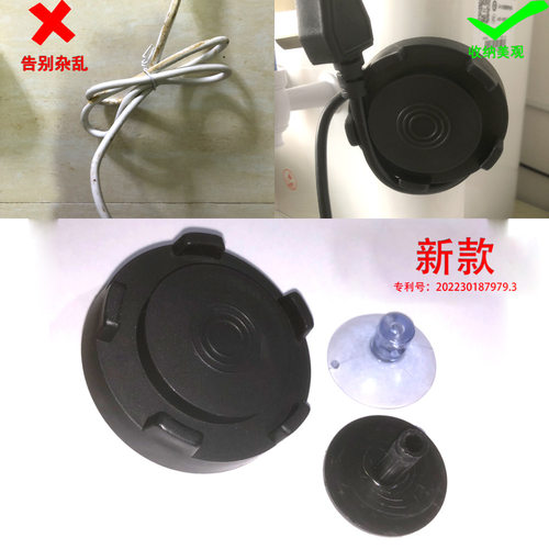 The Cord Wrapper Cord Organizer Cord Hider绕线电线收纳隐藏器