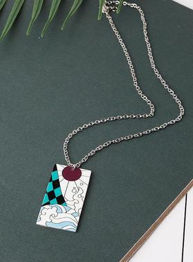 热销动漫周边鬼灭之刃项链卡通富冈义勇蝴蝶忍挂件服装配饰项链