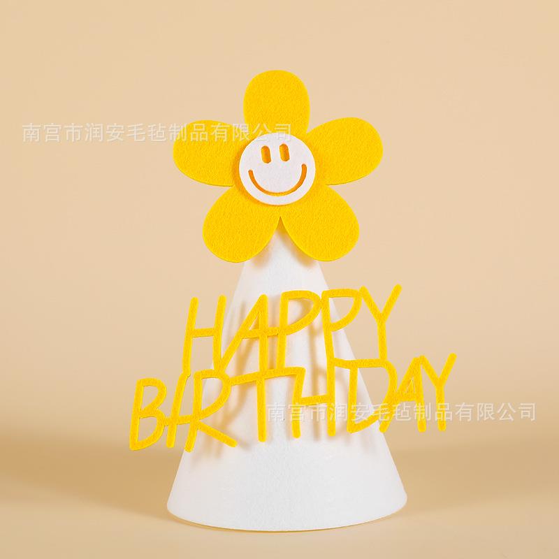 ins风小雏菊毛毡布宝宝生日帽韩式儿童派对装饰用品宝宝拍摄道具