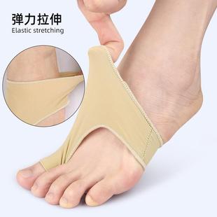 跨境SEBS拇趾外翻护理套 大拇趾骨 大脚骨保护套 内嵌凝胶垫片