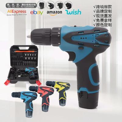 12v锂电钻手电钻无线家用充电电钻可支持换LOGO外贸专用