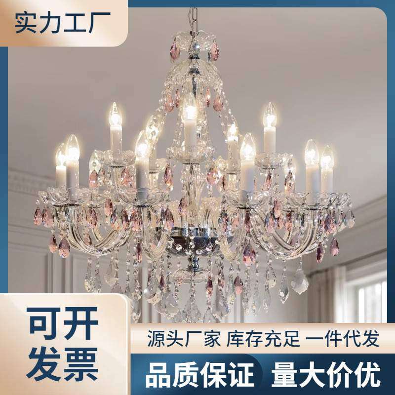 法式轻奢水晶吊灯新款客厅主灯餐厅吊灯高级感女孩房粉色卧室灯具,3C数码配件,USB灯,淘宝优惠券,粉丝福利购,淘宝优惠卷