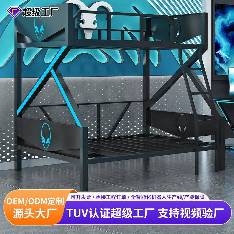 双人电竞床上下床灯带款电竞酒店上下铺铁床家用电竞房彩灯电竞床