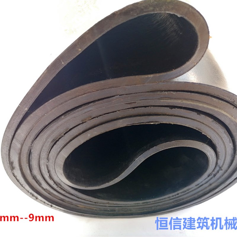 PLD600,800,1200混凝土配料机环形输送带无缝接头传送带传动皮带