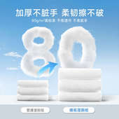 德佑壁挂式 湿厕纸家庭实惠装 女士专用湿纸巾洁厕湿巾