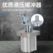 40DL SMC流水线阻挡器气缸RS2H50 D气动 30DM