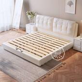 意式 轻奢皮床现代简约主卧双人床大气主卧1.8米卧室软包储物婚床