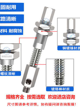重载型真空吸盘金具  机械手配件 侧进气J25/J50/J75-B01-A18/A22