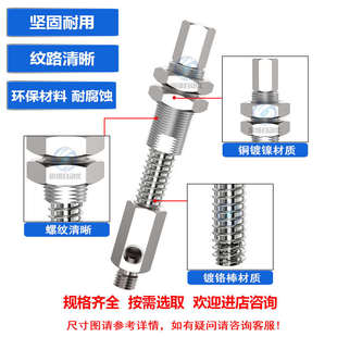 J50 侧进气J25 J75 B01 A22 重载型真空吸盘金具 A18 机械手配件