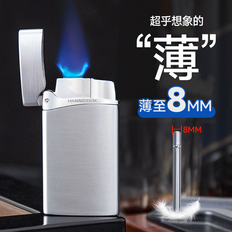 防风超耐用火机打火机锌合金超薄直冲扁火蓝焰充气打火机礼盒装
