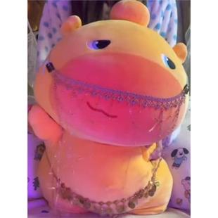 正版 多爱水豚噜噜公仔大号玩偶橘子毛绒玩具儿童布娃娃生日礼物女